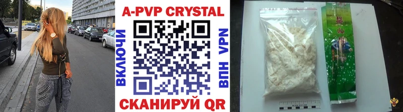Магазин наркотиков Красный Сулин ГАШ Каннабис СК Галлюциногенные грибы Меф мяу мяу