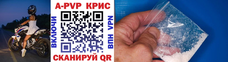 hydra маркетплейс Красный Сулин даркнет официальный сайт А ПВП крисы CK