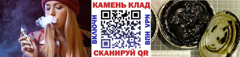 omg сайт  Красный Сулин  Гашиш VHQ 