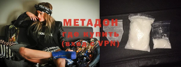 трава Абинск