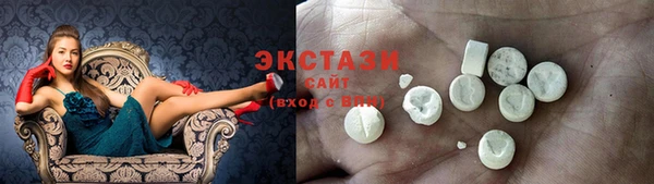 трава Абинск