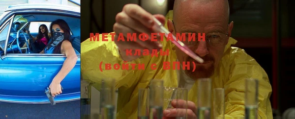 индика Абдулино