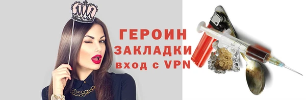 индика Абдулино