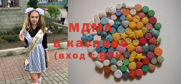 трава Абинск