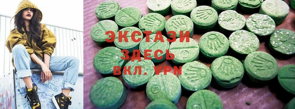 индика Абдулино