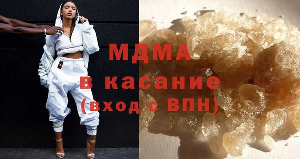 индика Абдулино