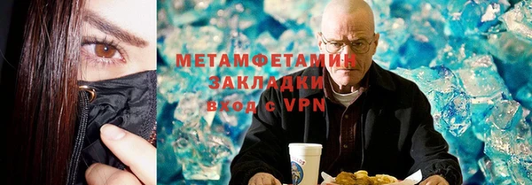 индика Абдулино