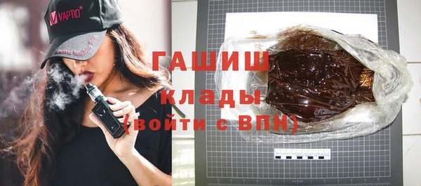 индика Абдулино