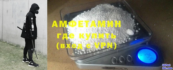трава Абинск