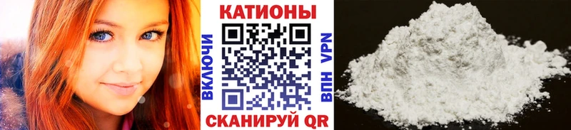 OMG ссылки  Красный Сулин  площадка телеграм  МЕФ кристаллы 