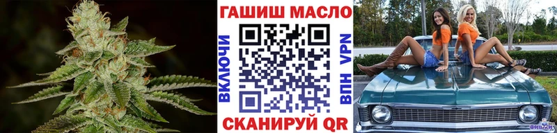 mega ТОР  Красный Сулин  ТГК вейп с тгк 