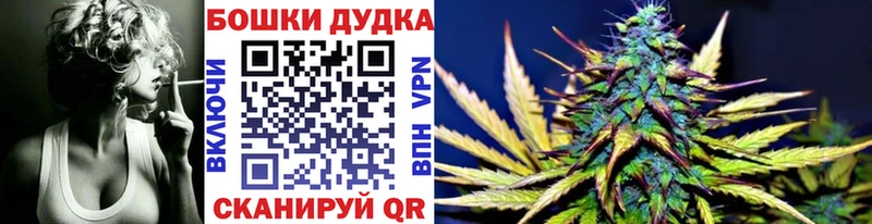 blacksprut онион  мориарти телеграм  Шишки марихуана MAZAR  Красный Сулин 